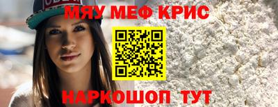 скорость Пыть-Ях