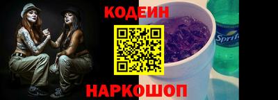 скорость Пыть-Ях