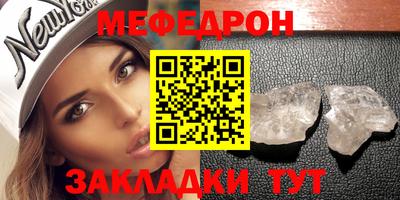 PSILOCYBIN Пушкино