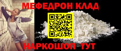 марки nbome Пугачёв