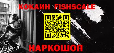скорость Пыть-Ях
