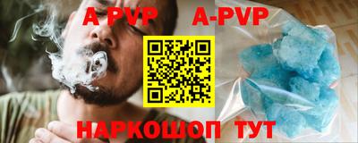 PSILOCYBIN Пушкино