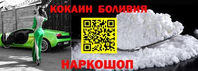 PSILOCYBIN Пушкино