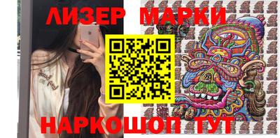 скорость Пыть-Ях