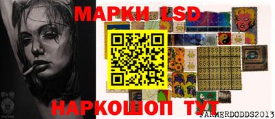 скорость Пыть-Ях