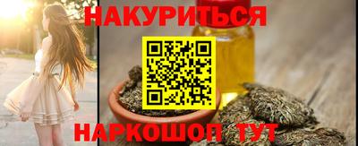 марки nbome Пугачёв