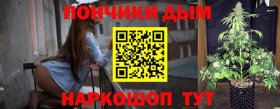PSILOCYBIN Пушкино