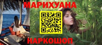 скорость Пыть-Ях
