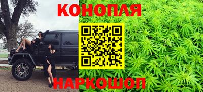 марки nbome Пугачёв