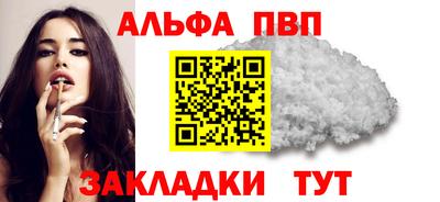 PSILOCYBIN Пушкино