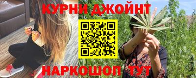 PSILOCYBIN Пушкино