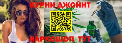 скорость Пыть-Ях