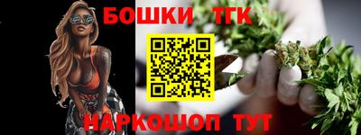 PSILOCYBIN Пушкино