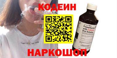 метамфетамин Первоуральск