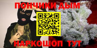 скорость Пыть-Ях
