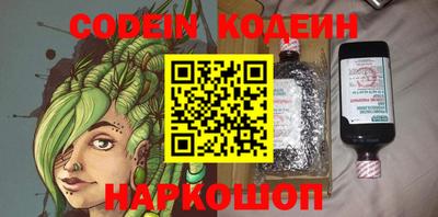 PSILOCYBIN Пушкино