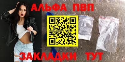 метамфетамин Первоуральск