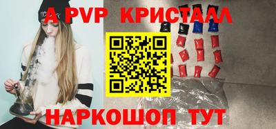 скорость Пыть-Ях