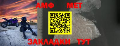 марки nbome Пугачёв