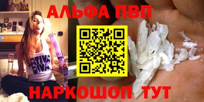 PSILOCYBIN Пушкино