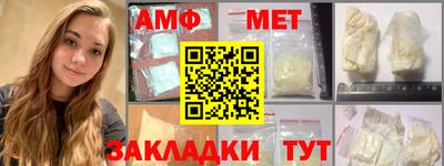 PSILOCYBIN Пушкино