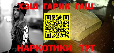 марки nbome Пугачёв