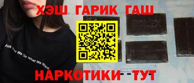 марки nbome Пугачёв