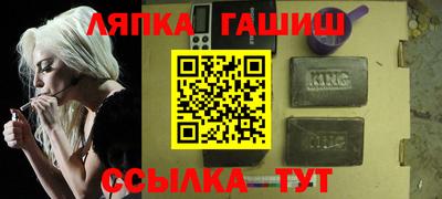 скорость Пыть-Ях