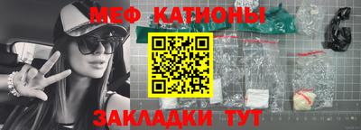 марки nbome Пугачёв
