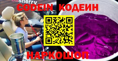 амф Пенза