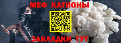 марки nbome Пугачёв